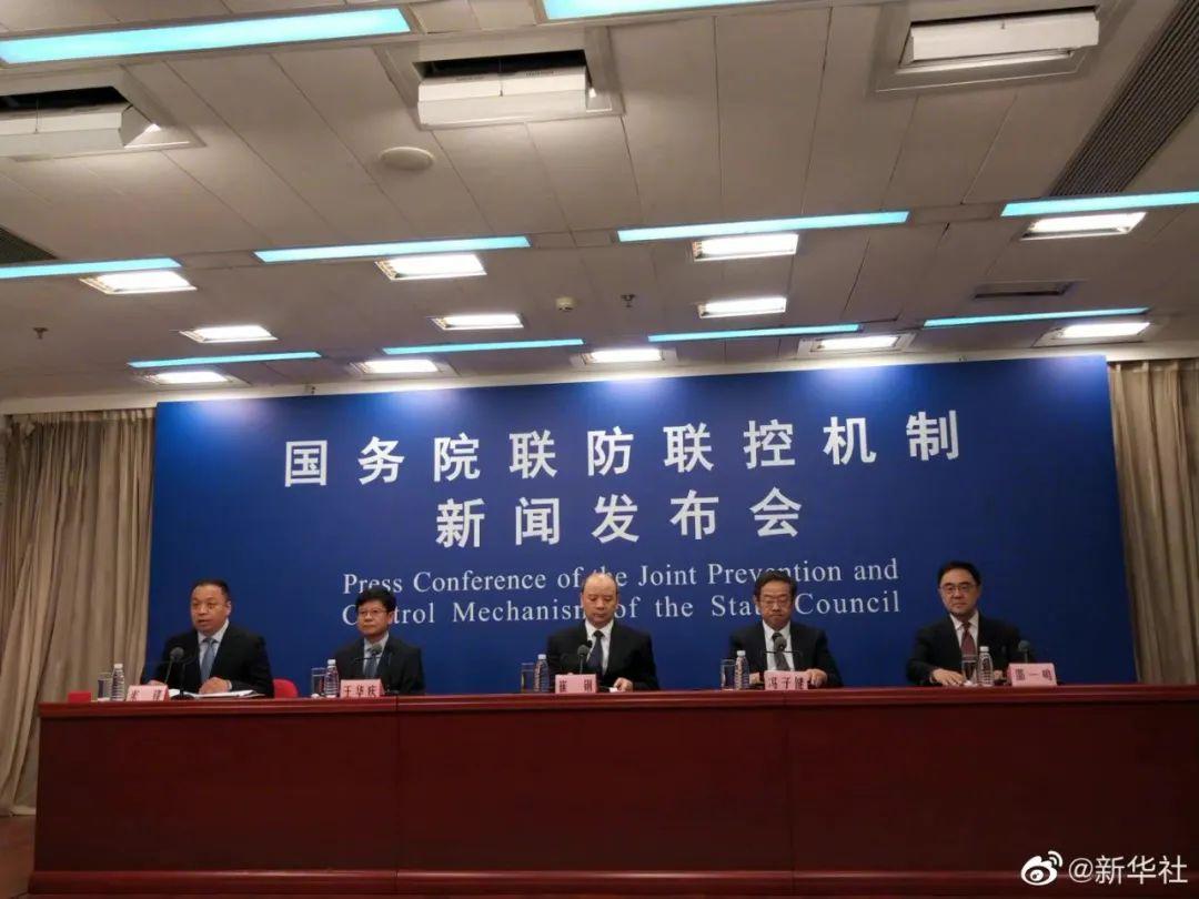 疫情时代下的地区风险，无疫情地区是否安全？