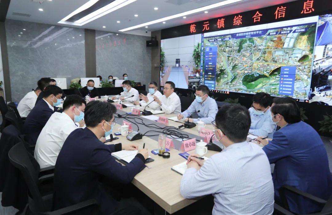 各地疫情防控措施信息查询指南