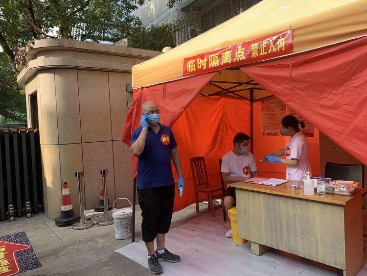 查询疫情防控电话，守护健康的第一线