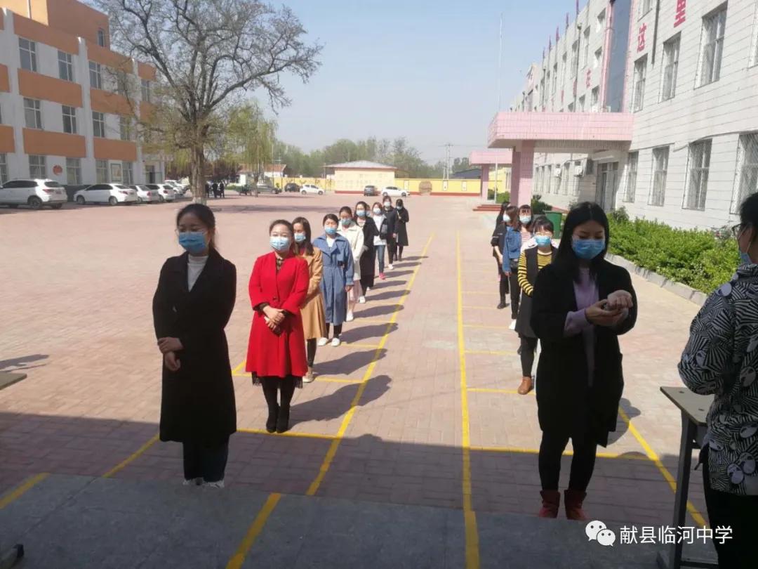 疫情未触及的净土，寻找未被影响的净土