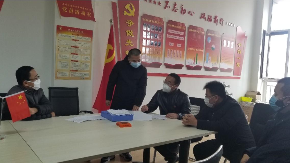 寻找无疫情病毒的安宁城市
