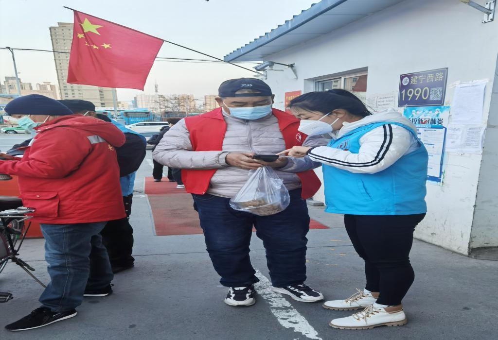 寻找无疫情安宁角落的指南