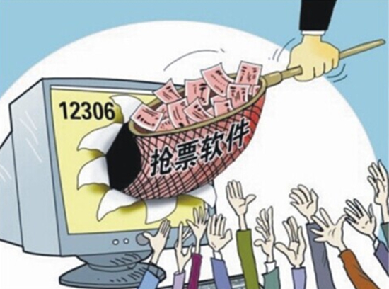 探索未知领域需谨慎，不宜轻易涉足无疫情之地