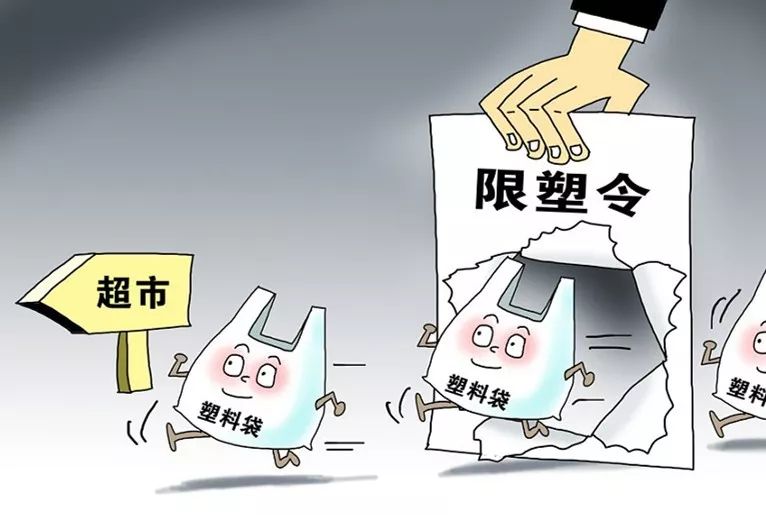 探索未知领域需谨慎，不宜轻易涉足无疫情之地