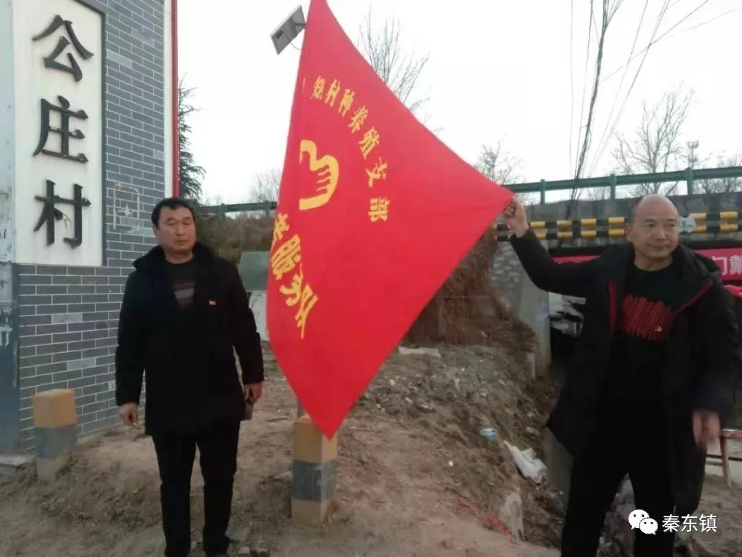 探寻无疫情省份的奇迹之地，未被疫情笼罩的净土之旅