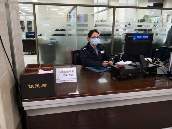 当地防疫政策解读指南