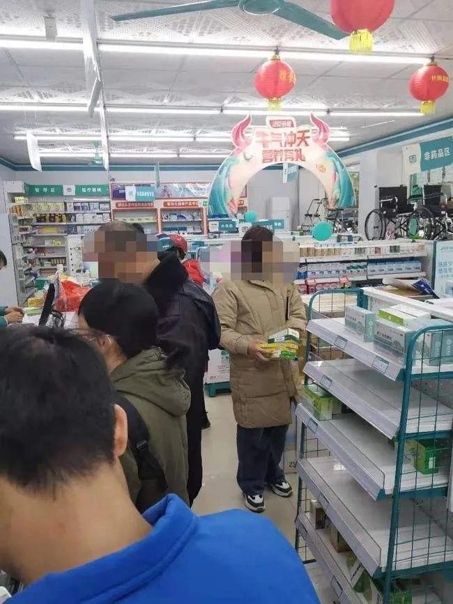 当地防控政策信息查询指南