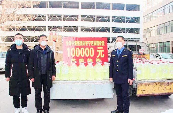 无疫之域，安宁之地的探索