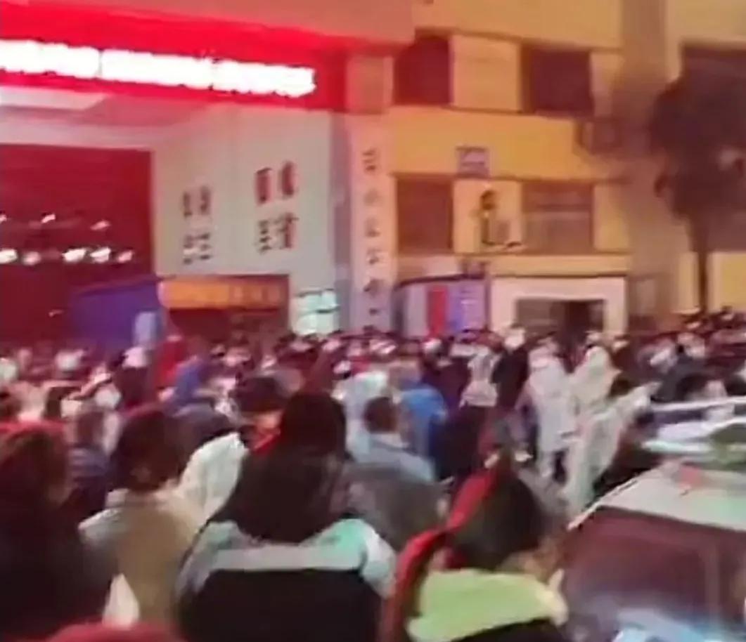 当地防控政策查询指南