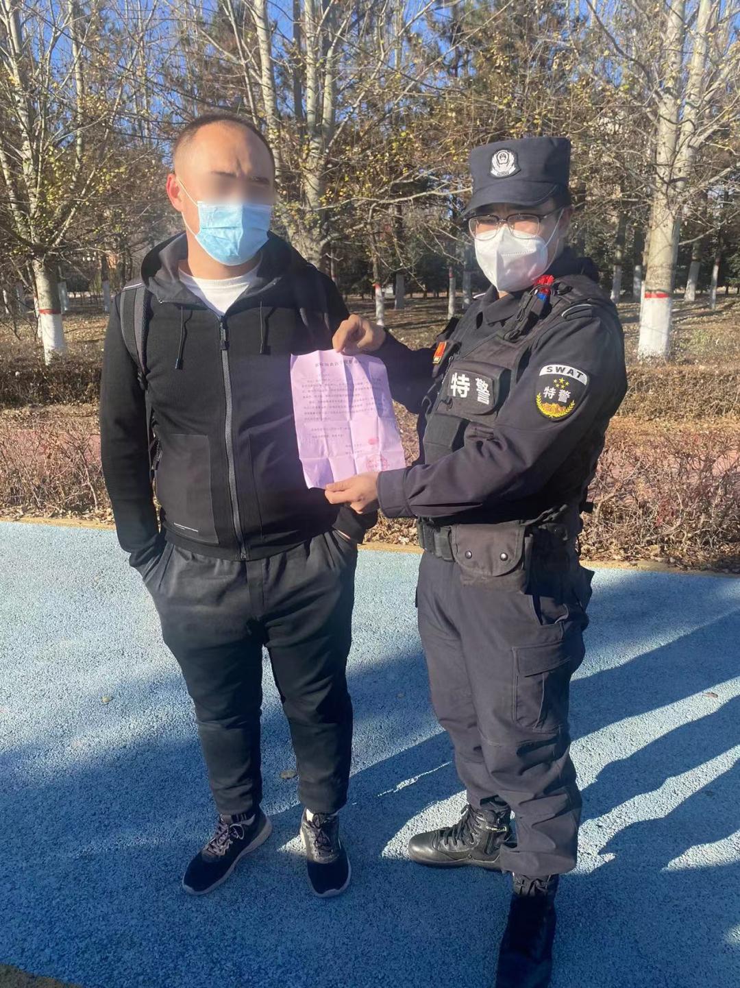 当地防控政策查询指南，步骤与策略详解
