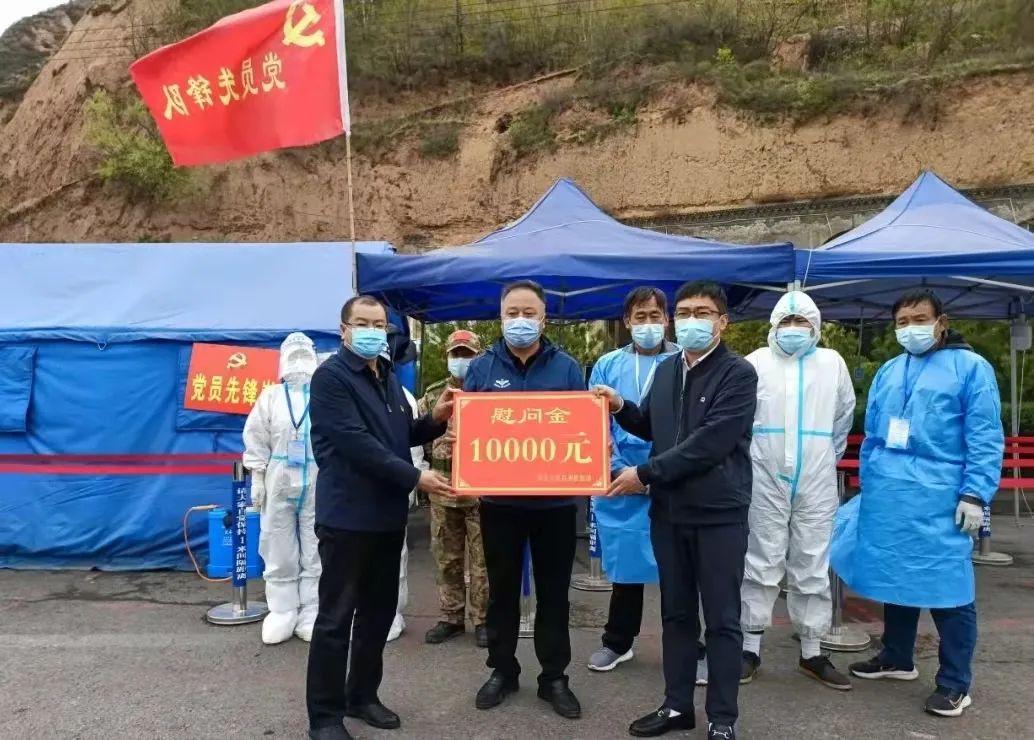 当地防控政策查询指南，步骤与策略详解