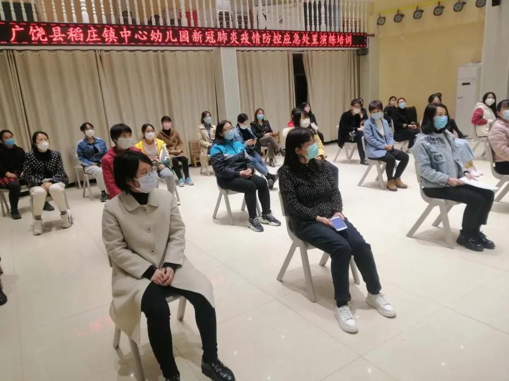 查询防控政策电话，便捷获取防疫信息的途径