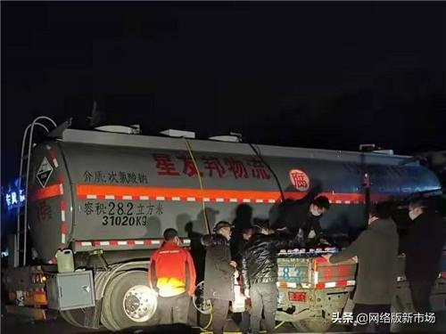 疫情风险区域查询方法与步骤详解指南