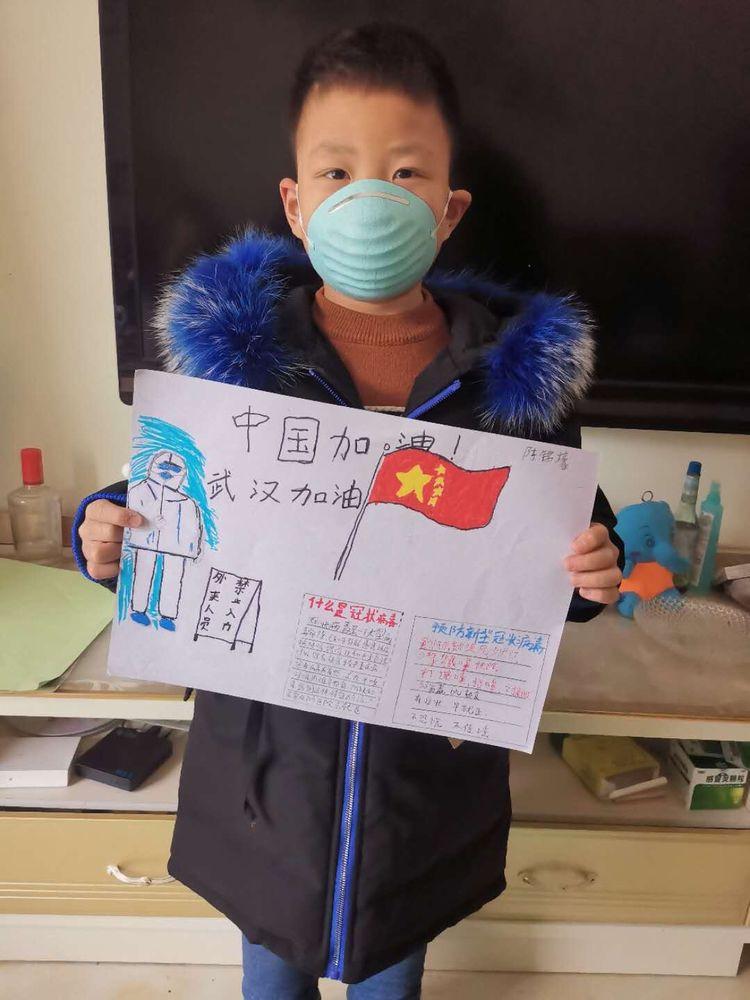 掌握当地疫情数据报告，助力防控的关键信息获取指南