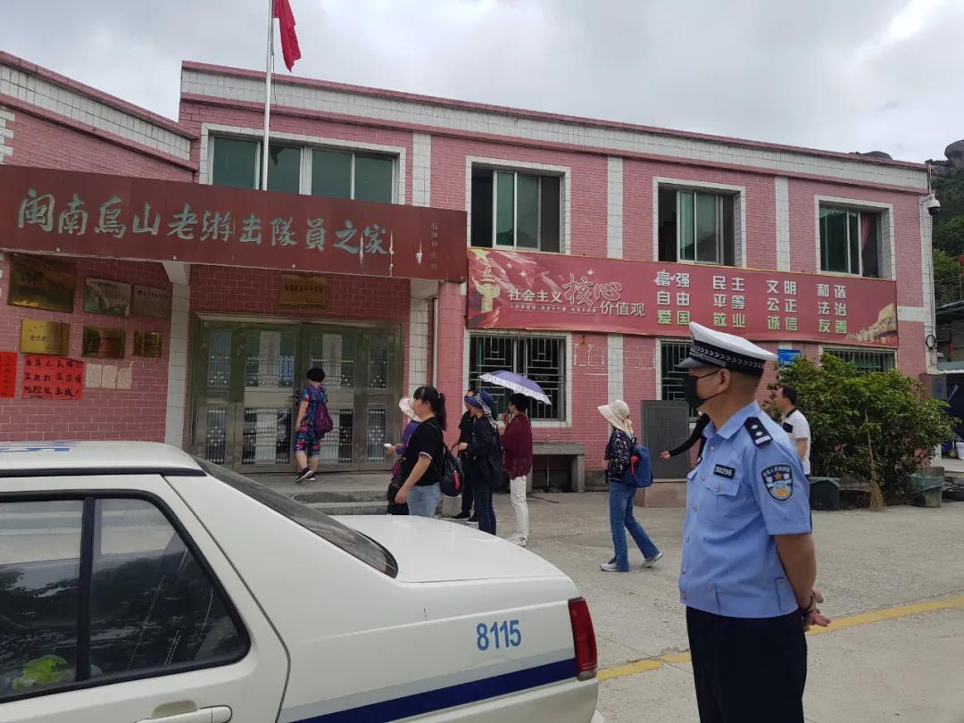 快速查询当地疫情数据最新方法与步骤详解指南