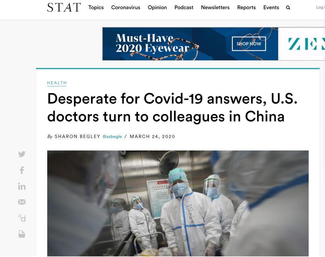 疫情未至，全球安然绽放时刻
