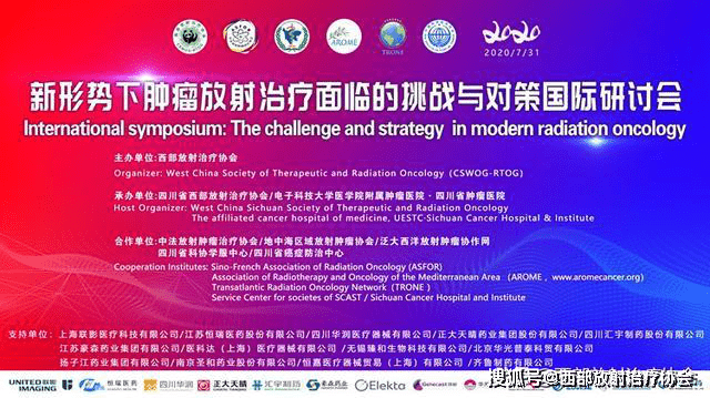 疫情地区无法发货，挑战及应对策略探讨