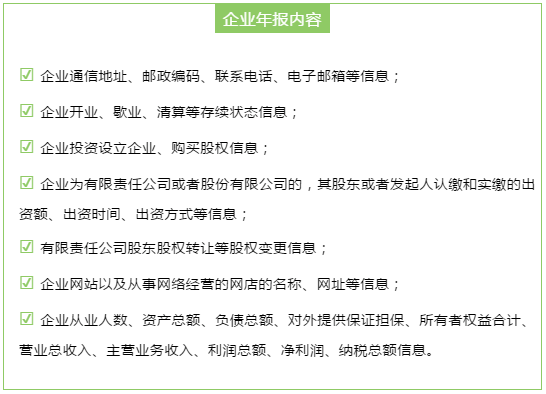 疫情下网店不发货问题的应对策略解析