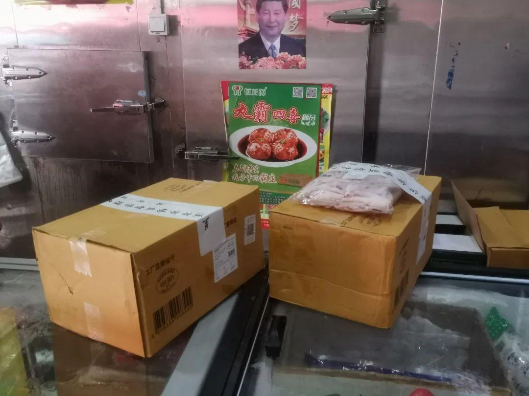 疫情下网购遭遇不发货难题