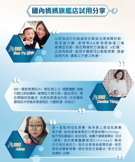 疫情下网购遭遇不发货难题