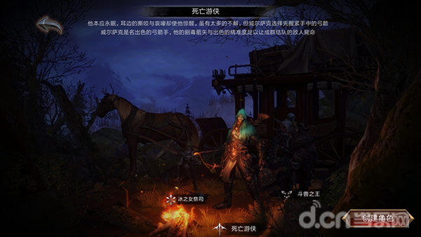 探索VN地区的独特魅力