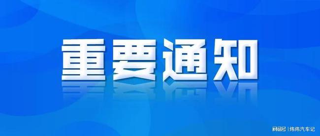 疫情背景下购物不发货问题的解决方案探讨