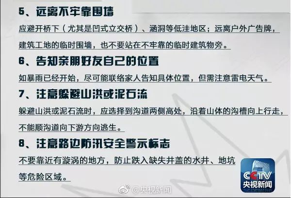 疫情期间下单不发货的应对与投诉指南