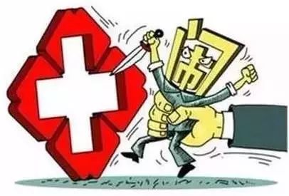 疫情背景下商家面临的不发货困境与挑战解析