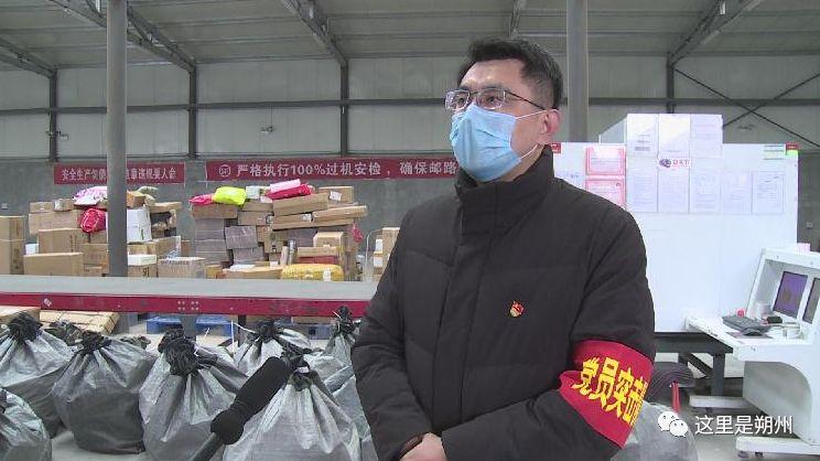 疫情地区快递处理策略与建议，如何应对不发快递的问题