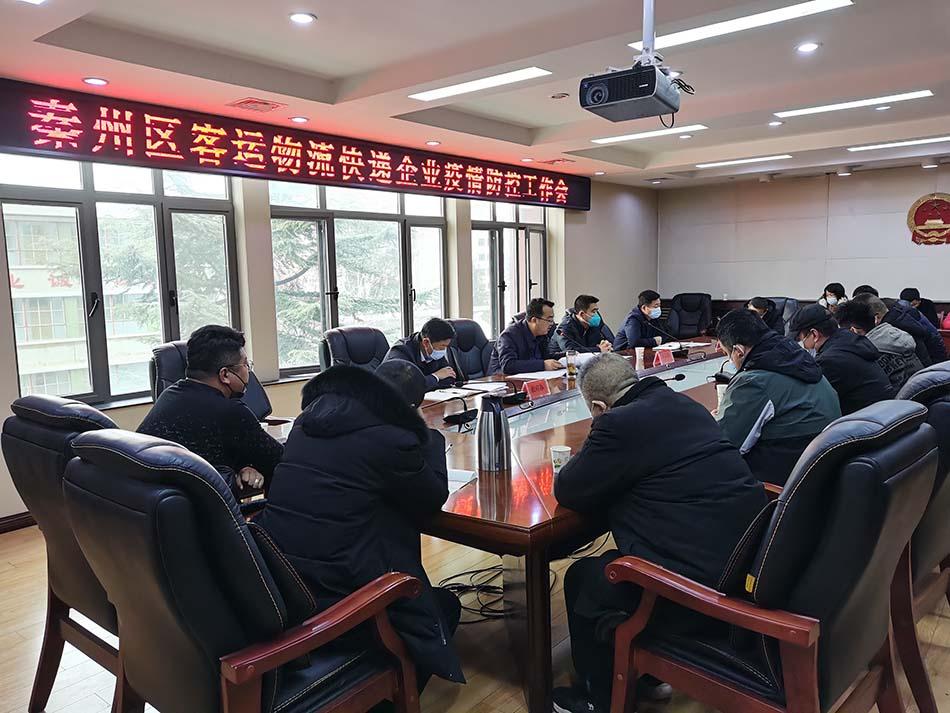 疫情地区快递处理策略与建议，如何应对不发快递的问题