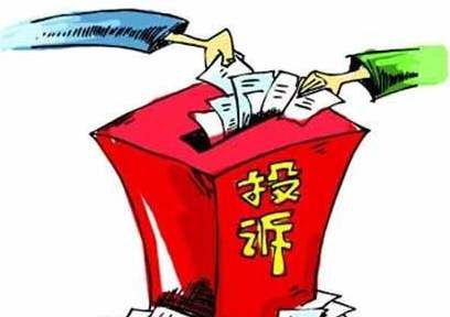疫情期间快递不派送，消费者应对策略及投诉考量