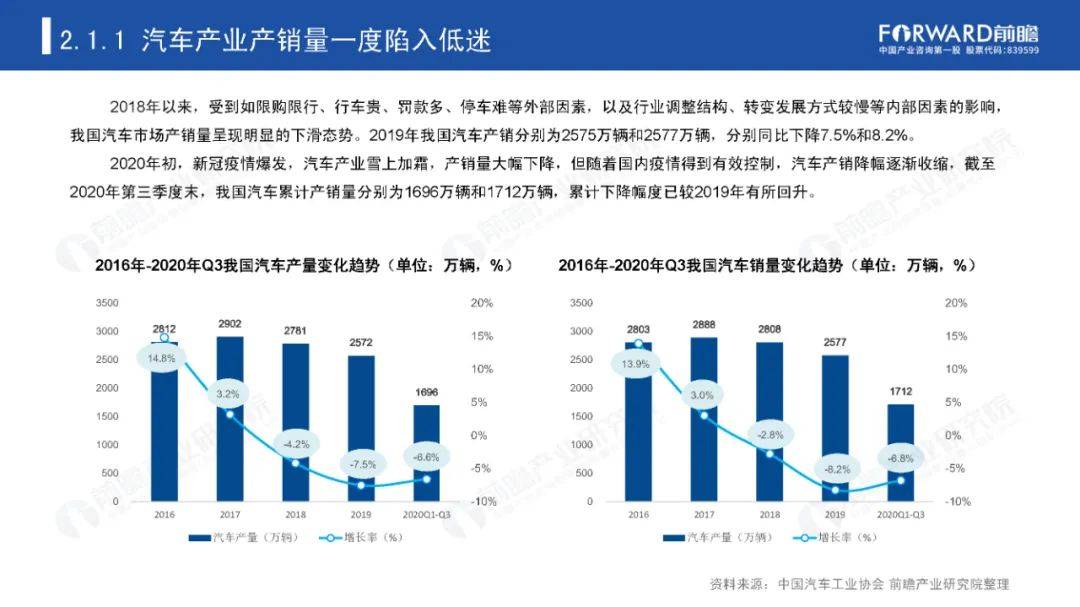 疫情背景下快递不发货的原因深度解析