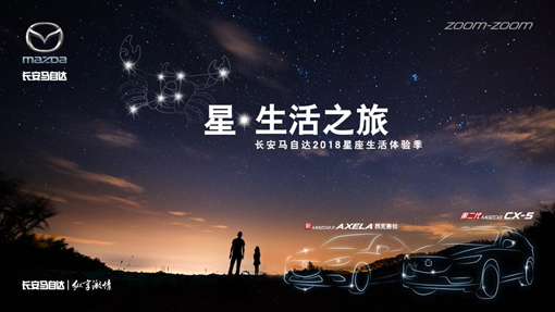 地区CX，独特魅力的探索与发展之旅