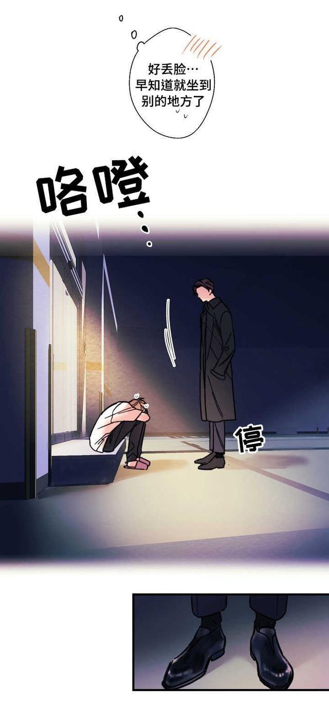 无处可去的困境