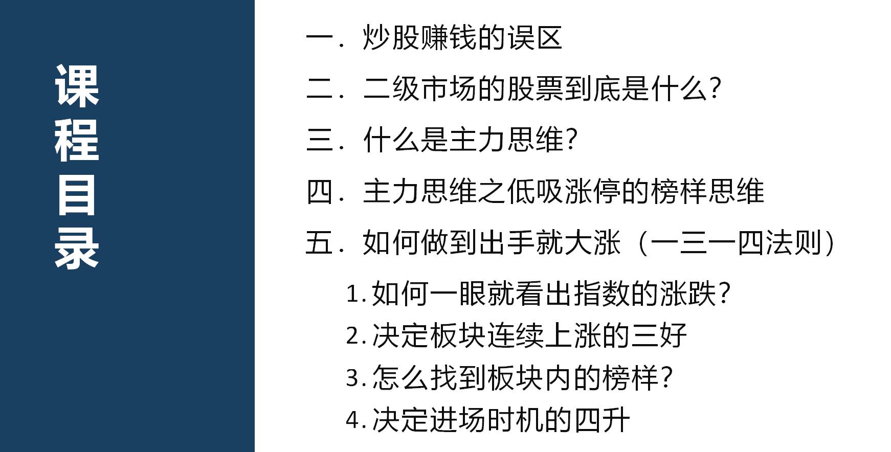 地方没有立法权的深层解读，权力分配与法治建设的思考