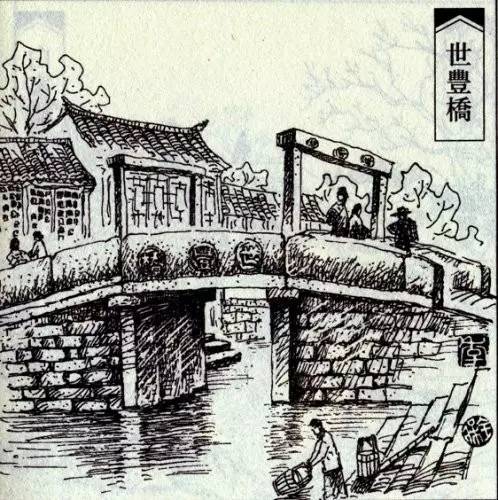 1988年板桥与盘桥的故事，回忆与传承