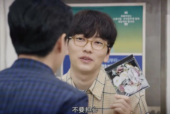 德善爸爸，回应请回答1988的温情与智慧时光