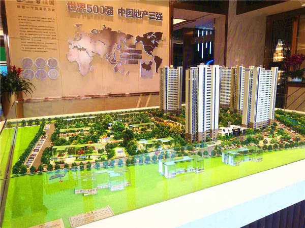 地理层级解析，地区是否等同于省份？