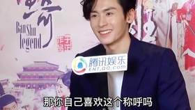 阿泽原型李昌镐与妻子的爱情故事