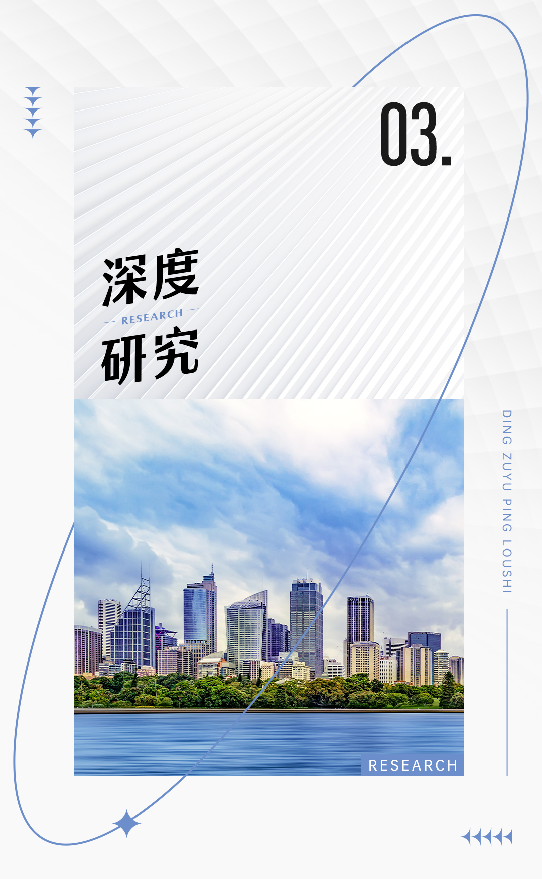 城市与地区的界定之谜，深度探讨地区是否等同于城市？