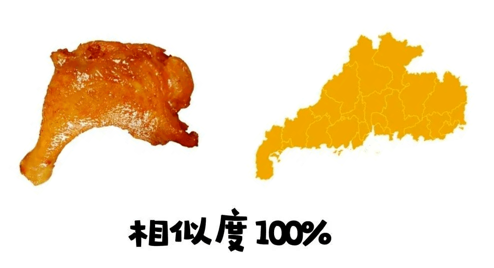 正焕家房子的原主人之谜