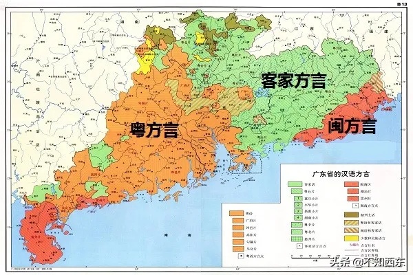 汉语方言与拼音的魅力交融之地