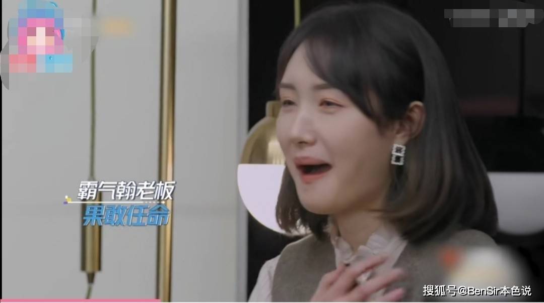 李惠利塌房背后的深度原因探究