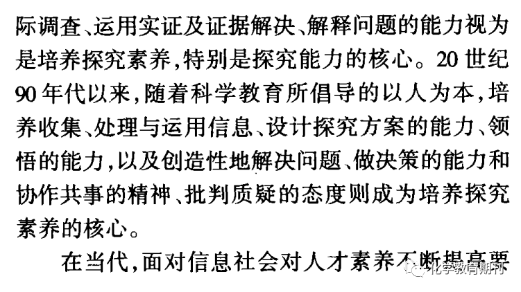 地域含义与解读探究