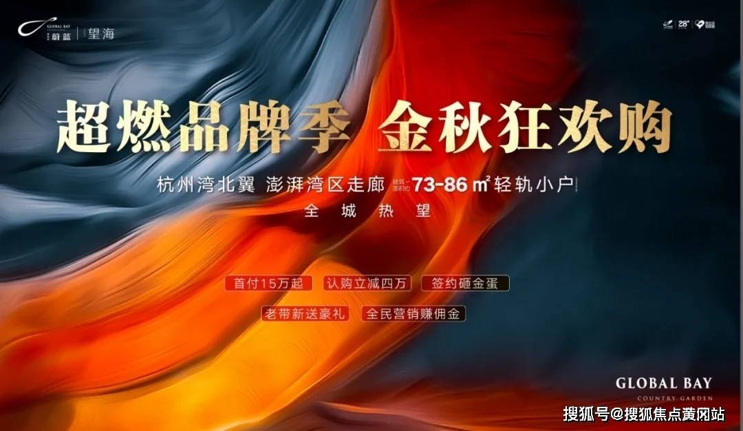 地方拼音声调的探索与解析研究
