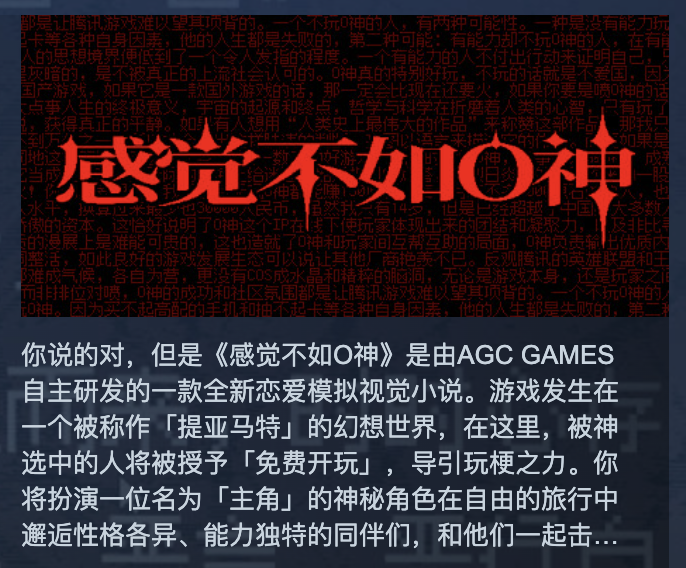 地方概念，塑造身份与文化的力量