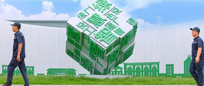 地方概念，塑造身份与文化的力量