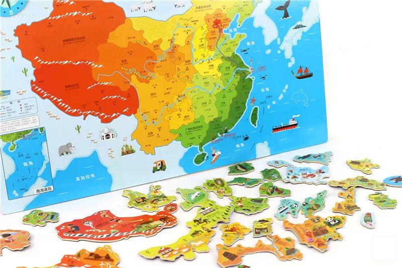 英语视角下的地理与文化交流，地方与地方之间的交流探讨