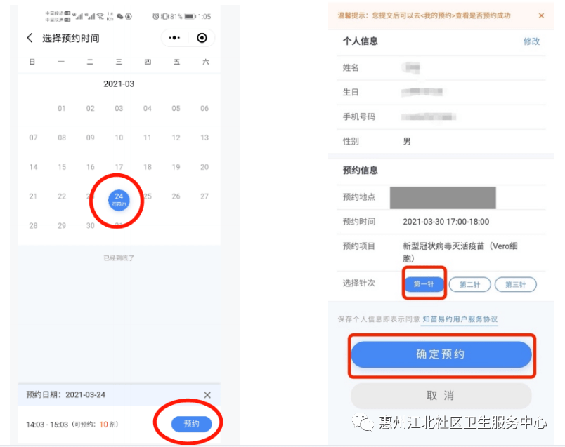 地方特色的魅力及其重要性不可小觑