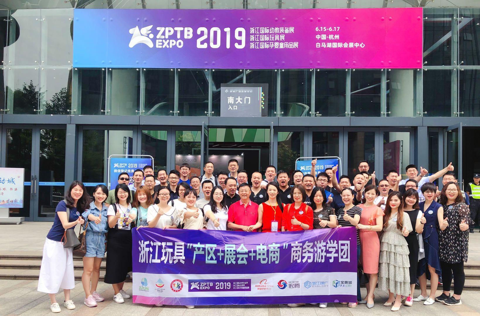 地域魅力的探索，地方特色的展现